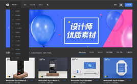 圖文印刷畫冊設計名片設計印刷公司織夢模板 一站式網絡技術服務解決方案