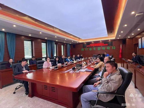 強化法治意識，護航綠色發展——市生態環境局深入學習《中華人民共和國監察法實施條例》
