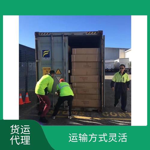 物流新選擇 低成本、高安全與省心服務并重