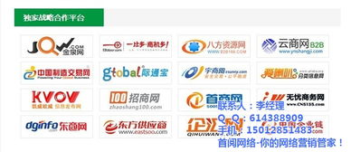 寶安網絡技術服務 為何首閱網絡是您的理想選擇