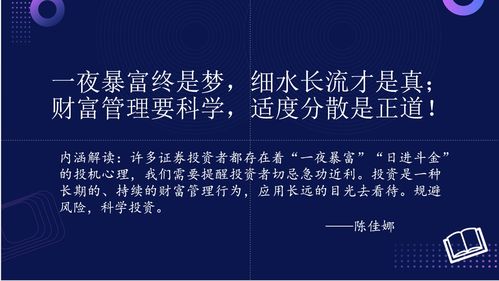 順網(wǎng)科技 以技術(shù)創(chuàng)新點亮文娛產(chǎn)業(yè)互聯(lián)網(wǎng)的領(lǐng)航者
